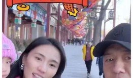 娱乐圈爆料吃瓜毁三观